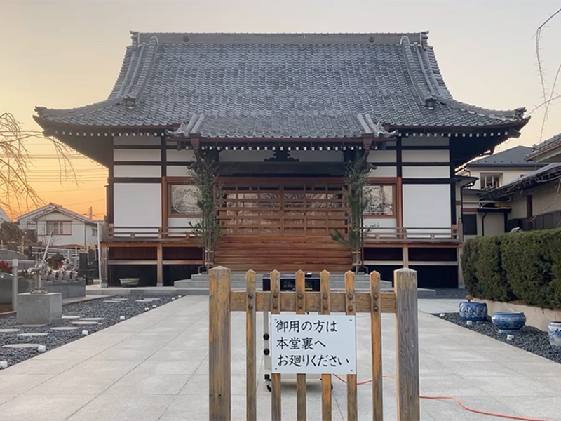 昼間の本堂