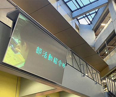 半屋内処理で5年経過した今でも稼働