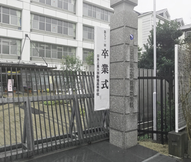 立て看板で掲示（従来）