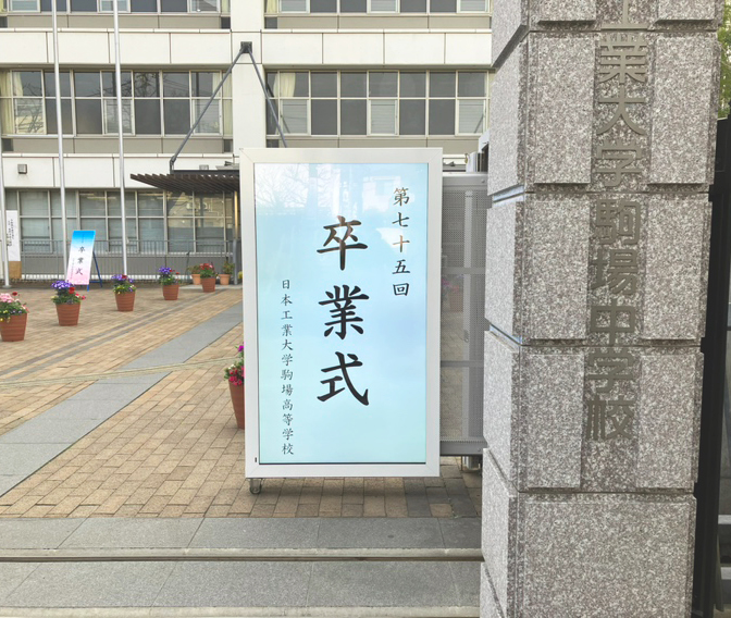 業務効率化をサポート