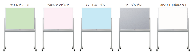 いろいた