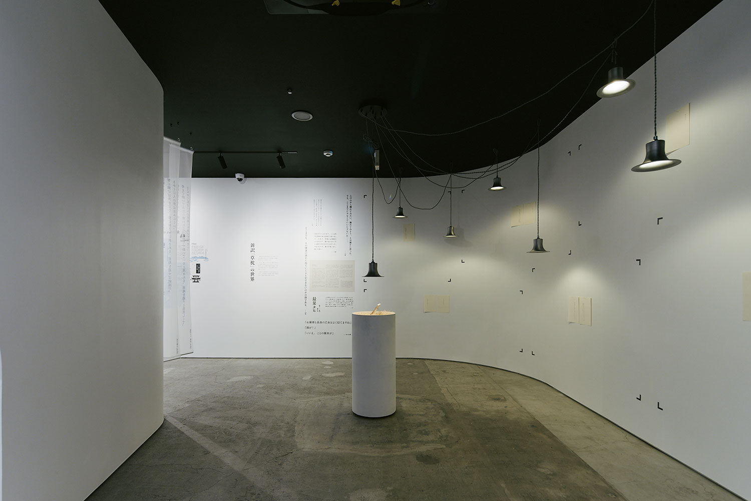 夏目パージアム館内の様子