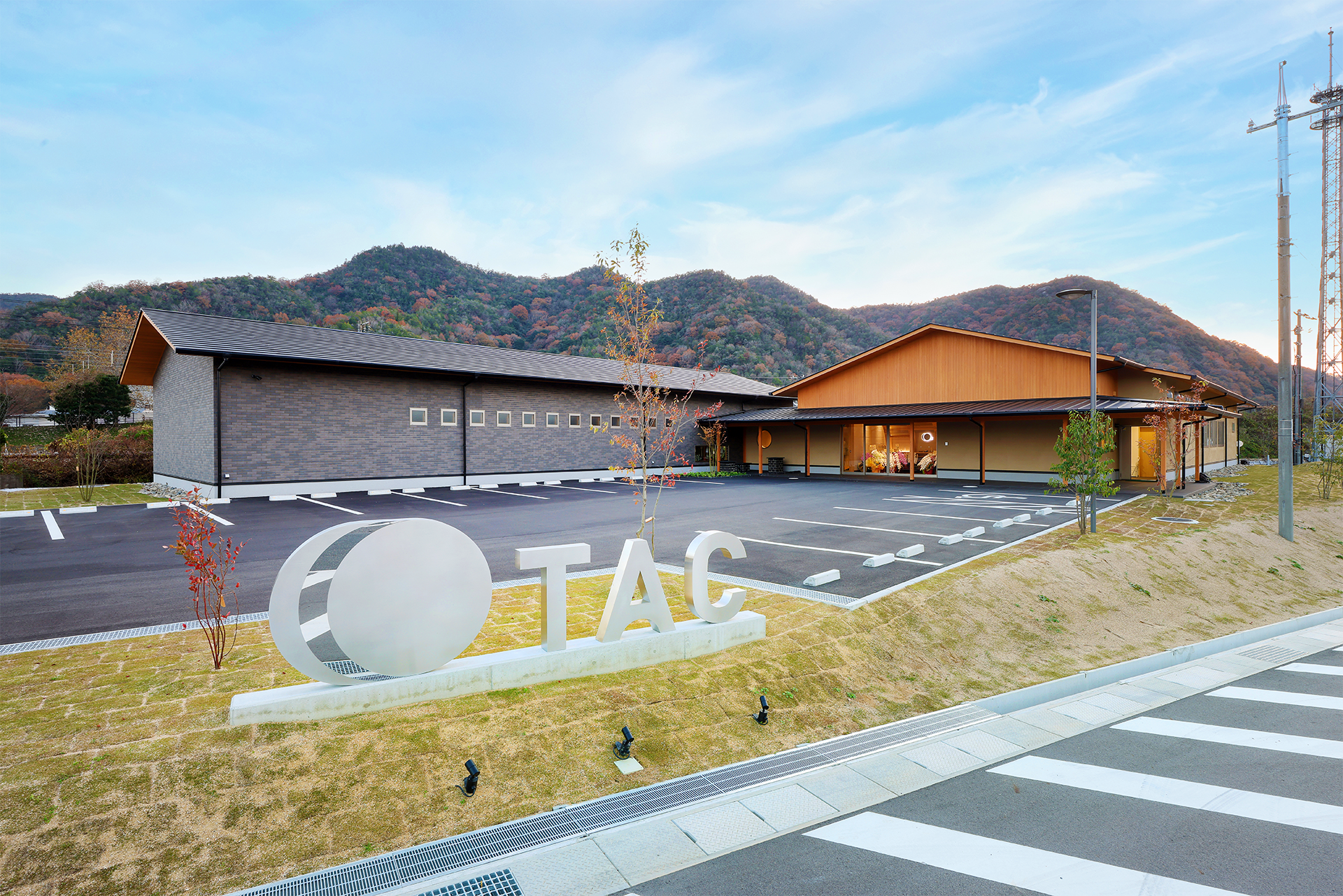 研修棟におけるハイブリッドAVシステム納入事例｜株式会社タック 様