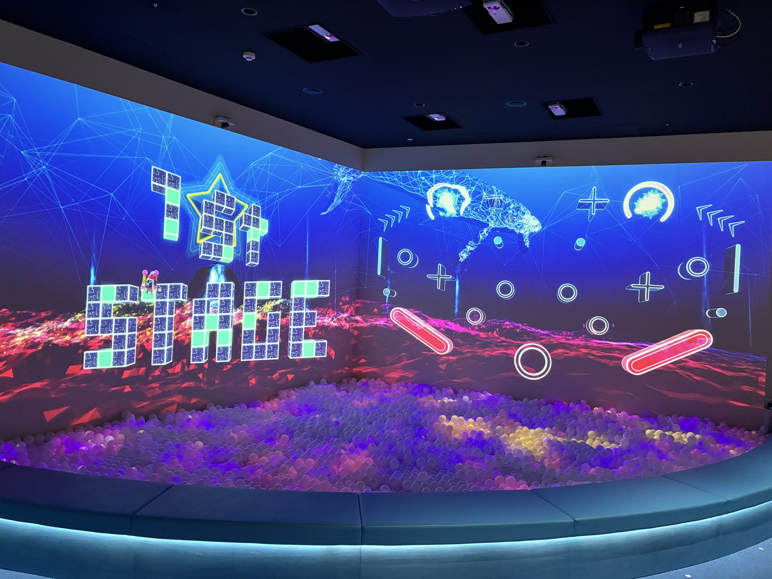 インテグレーション風景1